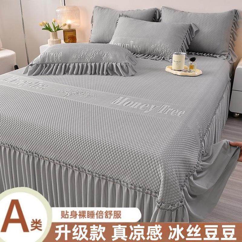 2025新款夏季冰豆豆乙纶凉席冰丝凉席三件套床裙款夏天可机洗空调,床上用品,冰丝席,淘宝优惠券,粉丝福利购,淘宝优惠卷