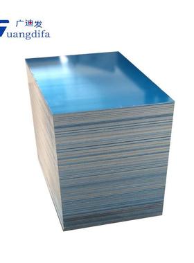 厂家现货供应 电镀锌板 secc 电解板 镀锌 电secd板卷