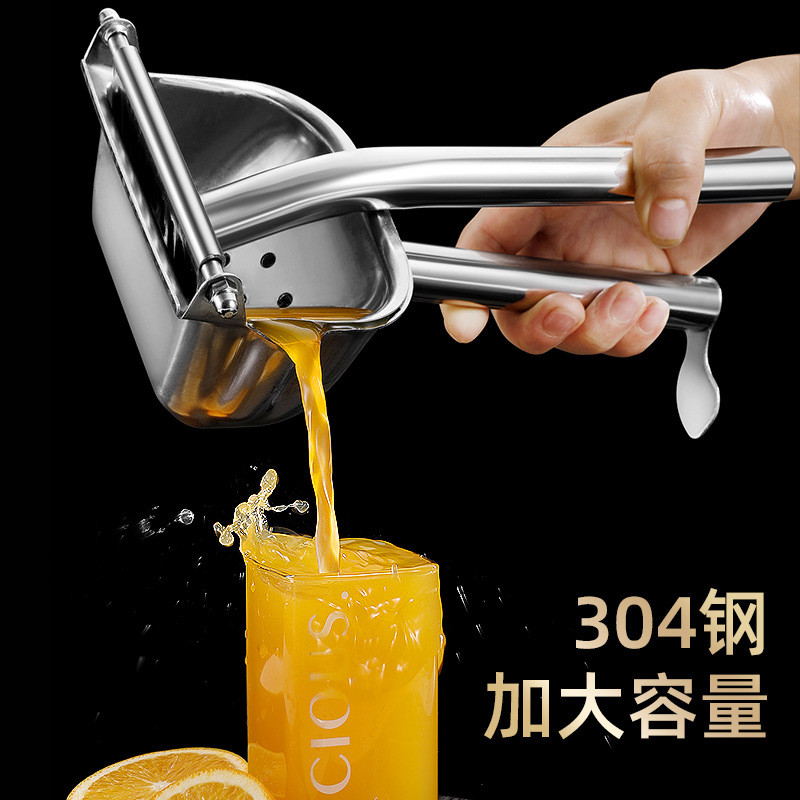 手动榨汁器西瓜榨汁机石榴柠檬榨汁器橙子压汁器小型挤压橙汁神器