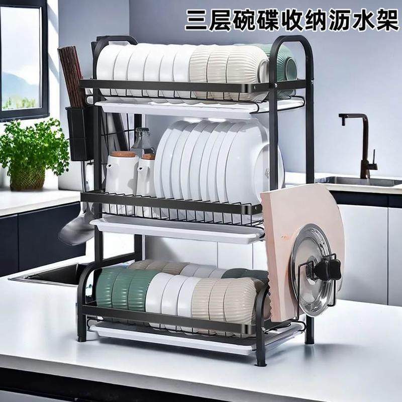 三层碗碟收纳架碗盘厨房置物架沥水架放碗架碗柜碗筷收纳盒多功能,厨房/烹饪用具,碗架,淘宝优惠券,粉丝福利购,淘宝优惠卷