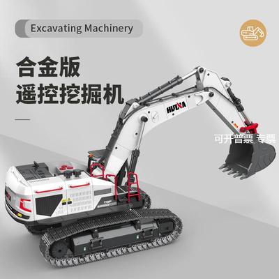 汇纳594 22通1:14合金丝杆挖掘机商用模型游乐园改装机器合金履带