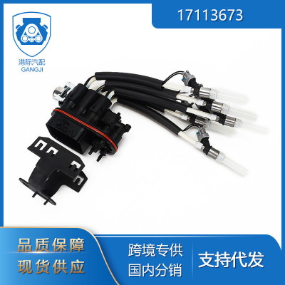 适用于96-02 GMC雪佛兰卡车汽车零配件17113673燃油喷射器（6爪）