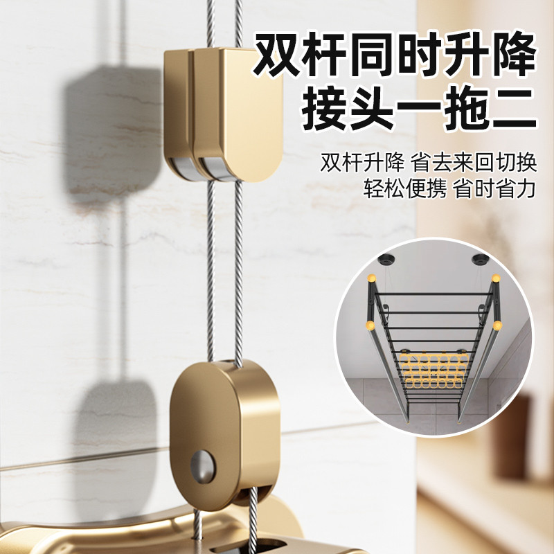 晾衣架手摇器通用省力耐用手动晒衣架家用阳台手摇柄凉衣架配件