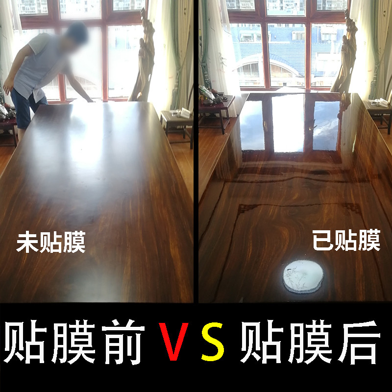 家具贴膜服务耐高温高档桌面透明实木保护膜哑光餐桌大理石水晶膜