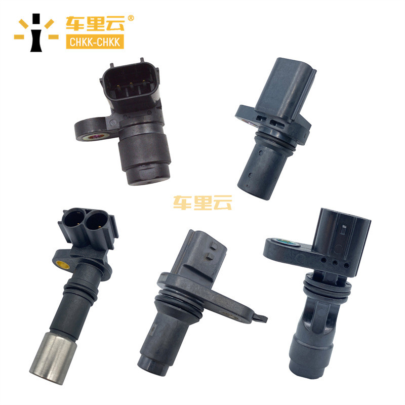 适用于丰田锐志霸道倒车雷达电眼超声波传感器PZD61-00016-A0