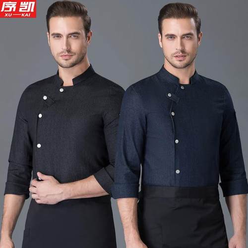 厨师服秋冬时尚餐饮厨房厅长袖潮装牛仔西餐厨师工作服男酒店个性