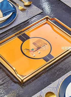 S588轻奢爱马橙色玻璃铜框收纳托盘简美家居样板房客厅茶几纸巾盒