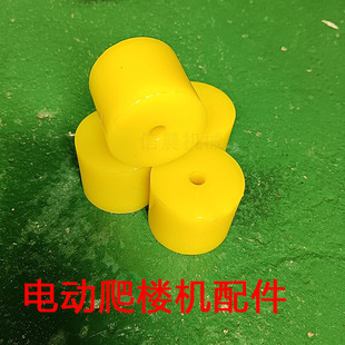 电动爬楼机胶轮S支臂胶皮滑轮树脂轮尼龙耐磨胶轮爬楼机配件大全