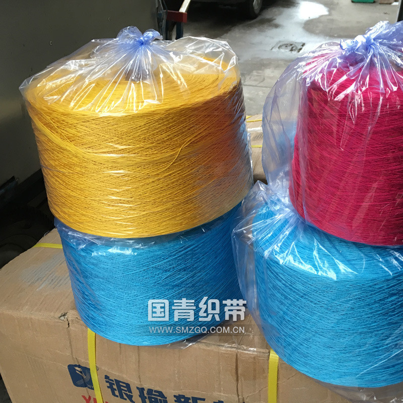 30色现货！涤纶编织鱼包0.7mm加密手机挂绳用丝绳芯小细绳