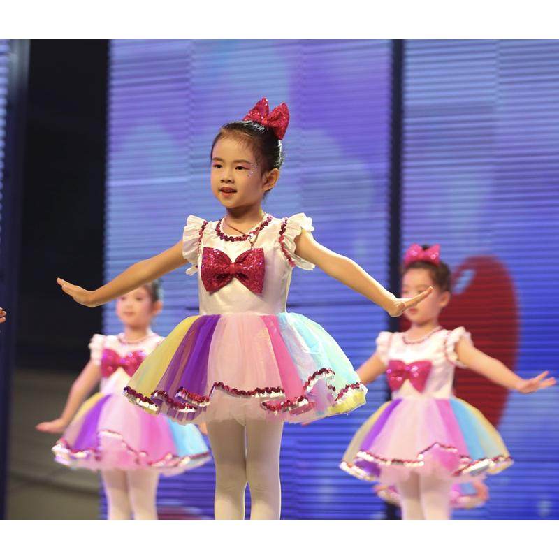 六一儿童蓬蓬裙七彩公主亮片纱裙幼儿园男舞蹈表演服装,童装/婴儿装/亲子装,儿童演出服,淘宝优惠券,粉丝福利购,淘宝优惠卷