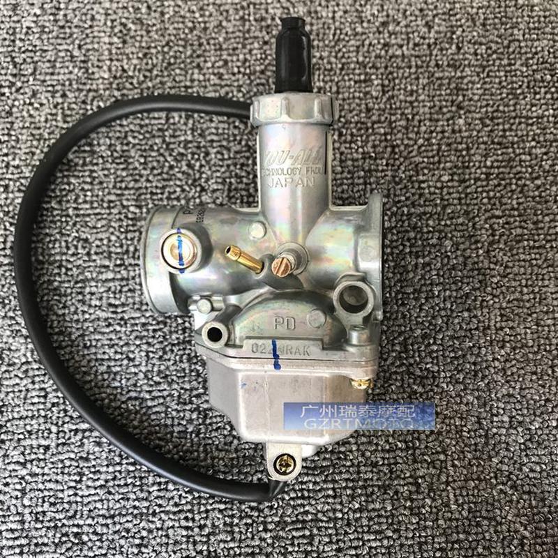 摩托车化油器PZ26PZ27PZ30化油器125C/150C/200C排量摩托车化油器