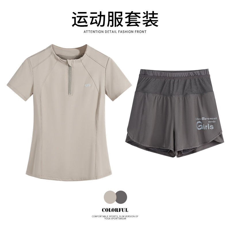 高货速发跑步运动套装女高级感短袖半拉链速干衣夏季马拉松爬山健