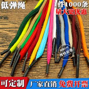 绳子芯棉绳提手拎仿礼品盒低弹绳尼龙绳绳手提袋涤纶绳包装纸袋包