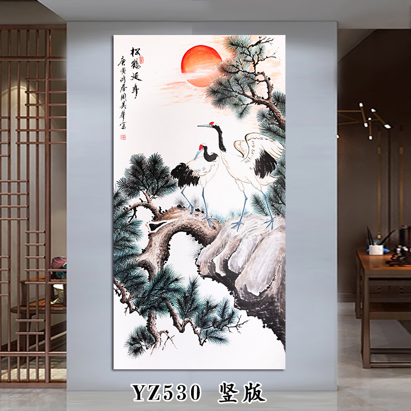 松鹤延年玄关装饰挂画国画双鹤图仙鹤迎客松客厅过道自粘贴画喷绘