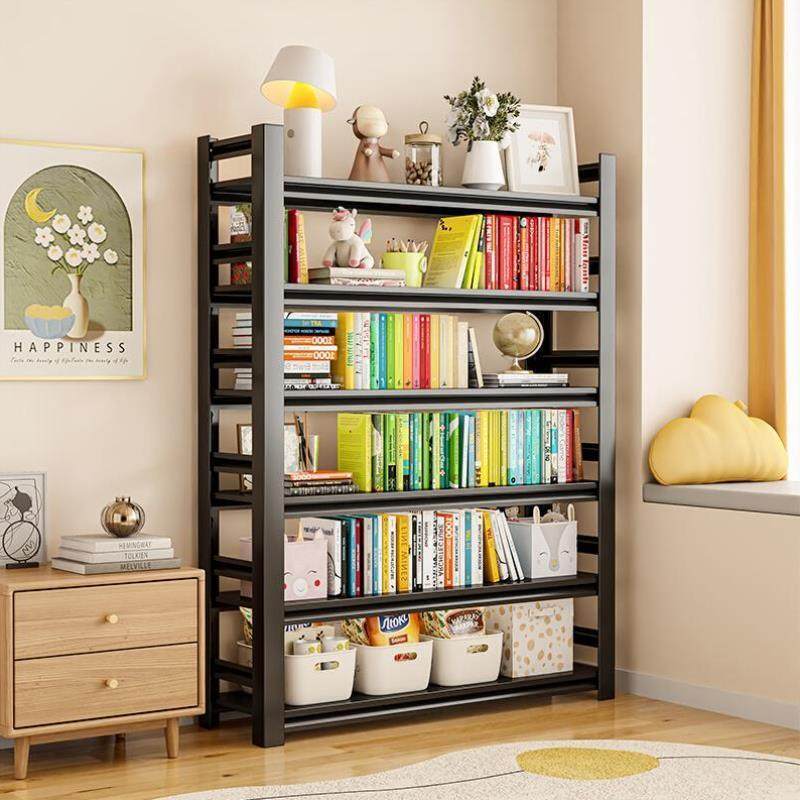 家用铁艺书架多层落地置物架学生儿童书柜客厅多功能收纳储物架子,金属材料及制品,金属加工件/五金加工件,淘宝优惠券,粉丝福利购,淘宝优惠卷
