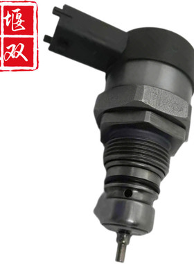 0281002507适用于发动机零配件燃油共轨喷油器电磁阀0281002507