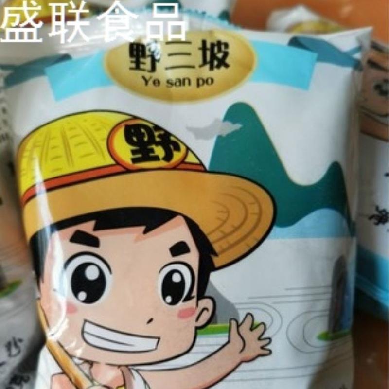 好吃新品100纯荞麦面粉野三坡黑全麦面粉石磨全荞麦粉500g*5农家