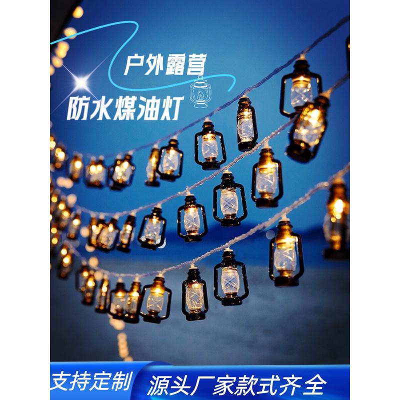 跨境户外防水节日太阳能装饰小彩灯 露营氛围灯LED复古煤油瓶灯串
