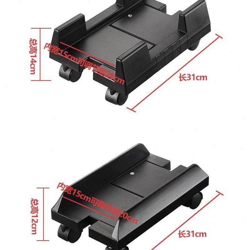 滑轮移动托盘拖主机主机托架子式电脑主机托架机箱底座主机箱托架,收纳整理,主机箱托架,淘宝优惠券,粉丝福利购,淘宝优惠卷