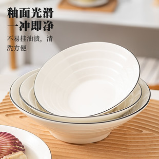 北欧8英寸大号喇叭碗家用陶瓷大面碗汤碗餐具简约釉下彩碗碟套装
