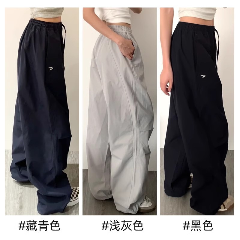 美式复古工装裤女休闲运动裤宽松bf慵懒风拖地阔腿裤降落伞长裤子