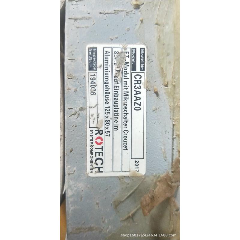 ROTECH无指示盖方形体限位开关盒CR3AAZ0CR3AAZO