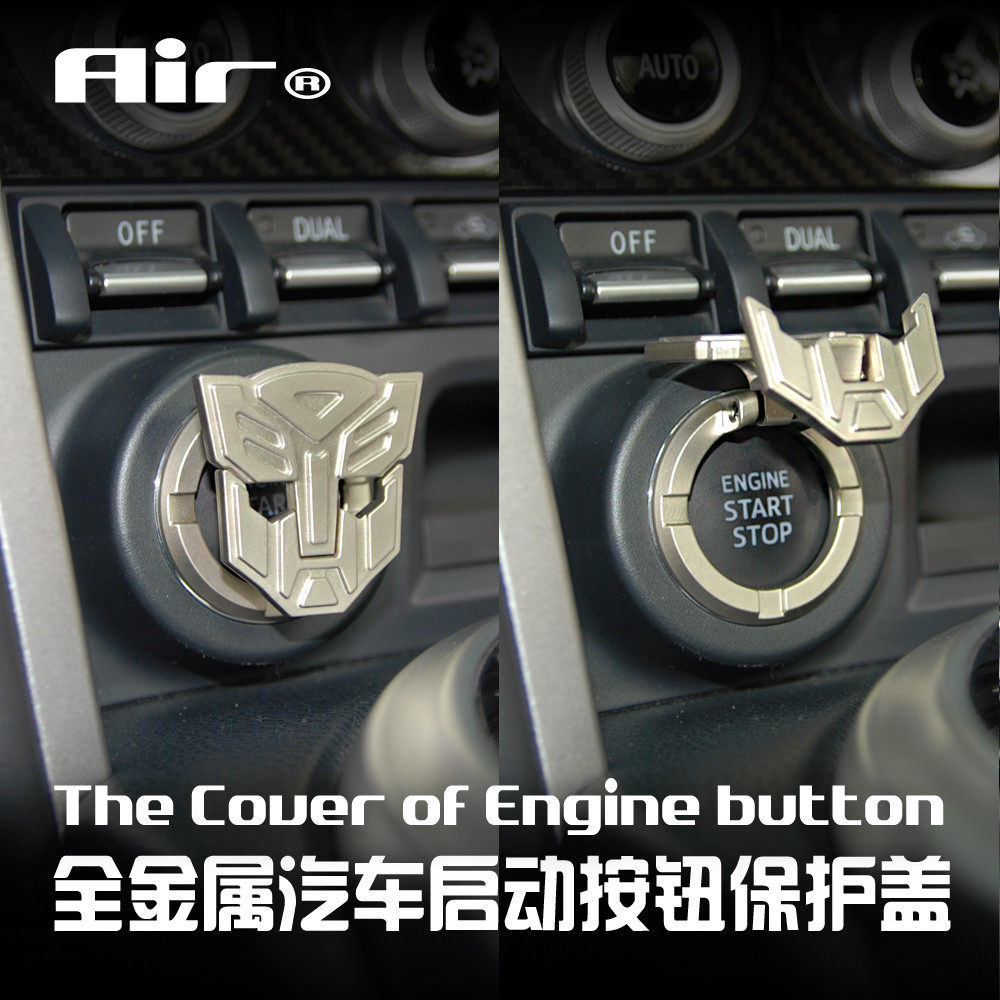 【新入荷】Gildsolid金属汽车一键启动按钮点火开关保护盖装饰-博