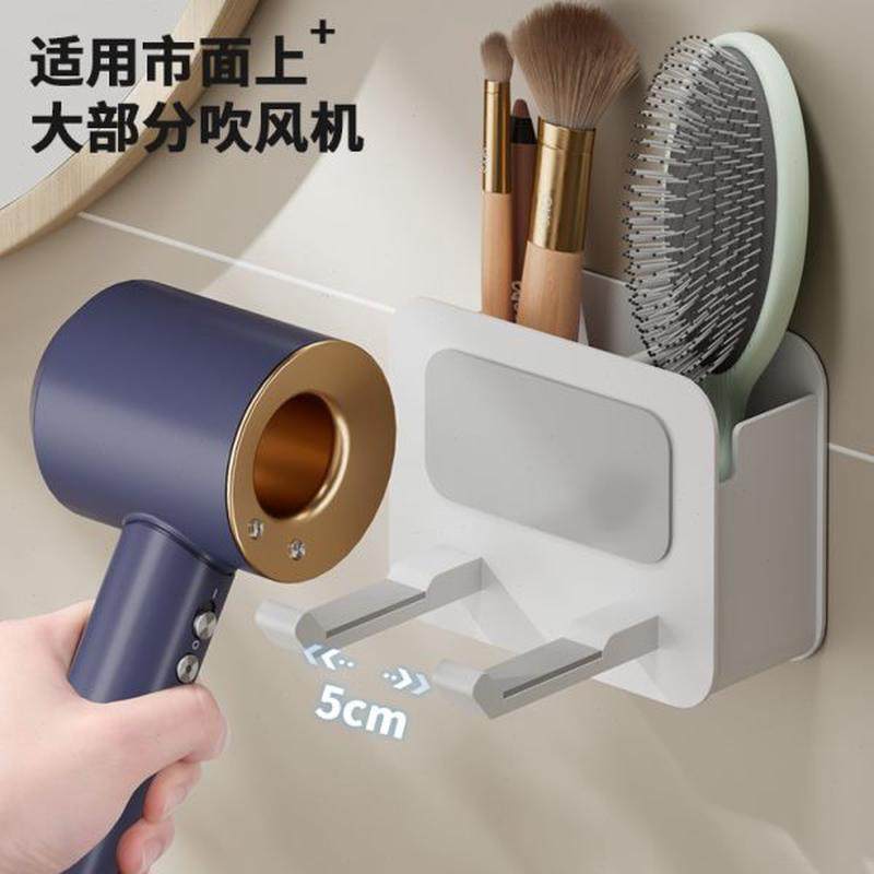 白色吹风机置物架免打孔卫生间壁挂电吹风支架浴室风筒收纳挂架子,家庭/个人清洁工具,吹风机置物架,淘宝优惠券,粉丝福利购,淘宝优惠卷