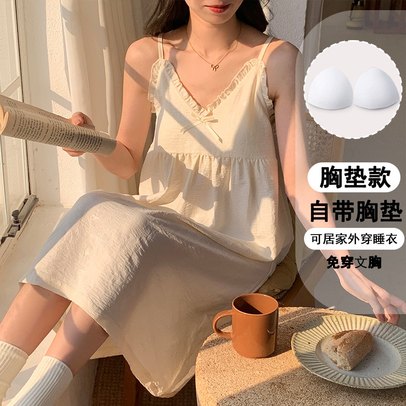 现货睡裙女款2025新款夏季带胸垫简约纯色吊带睡衣夏天薄款宽松家