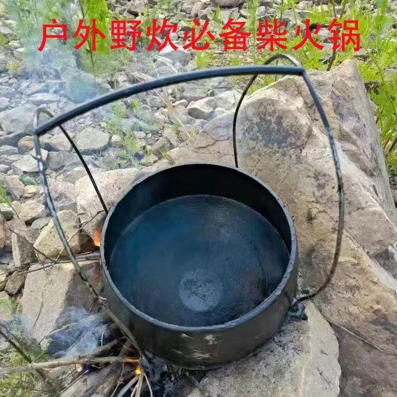 正宗传统老式铸铁鼎锅 生铁罐锅特厚老铁吊锅吊顶铁锅鸡煮饭厂家