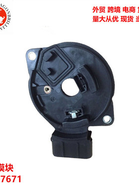 点火模块J882 J852 J879 T6T58071 T6T57171 T6T58271 T6T57671