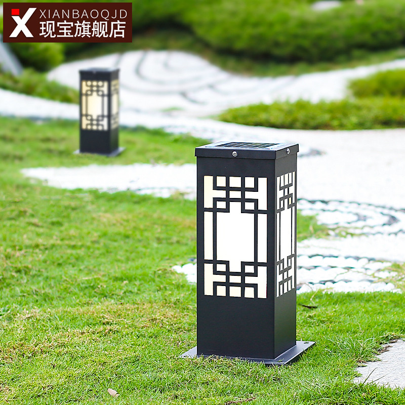 太阳能灯户外防水新中式led草坪接电室外花园别墅院子庭院草地灯