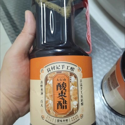良材记酸枣醋1L果粮混酿瓦缸发酵手工醋零添加醋食用