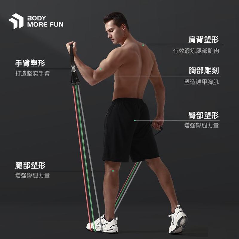高档阻力带训练弹力绳力量家用锻炼健身男胸肌拉力绳弹力带器材拉