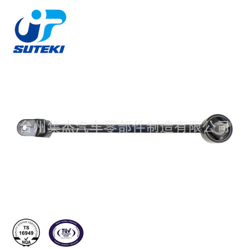 48780-33070 适用于丰田 LEXUS ES200/250/300H/350  后直拉杆