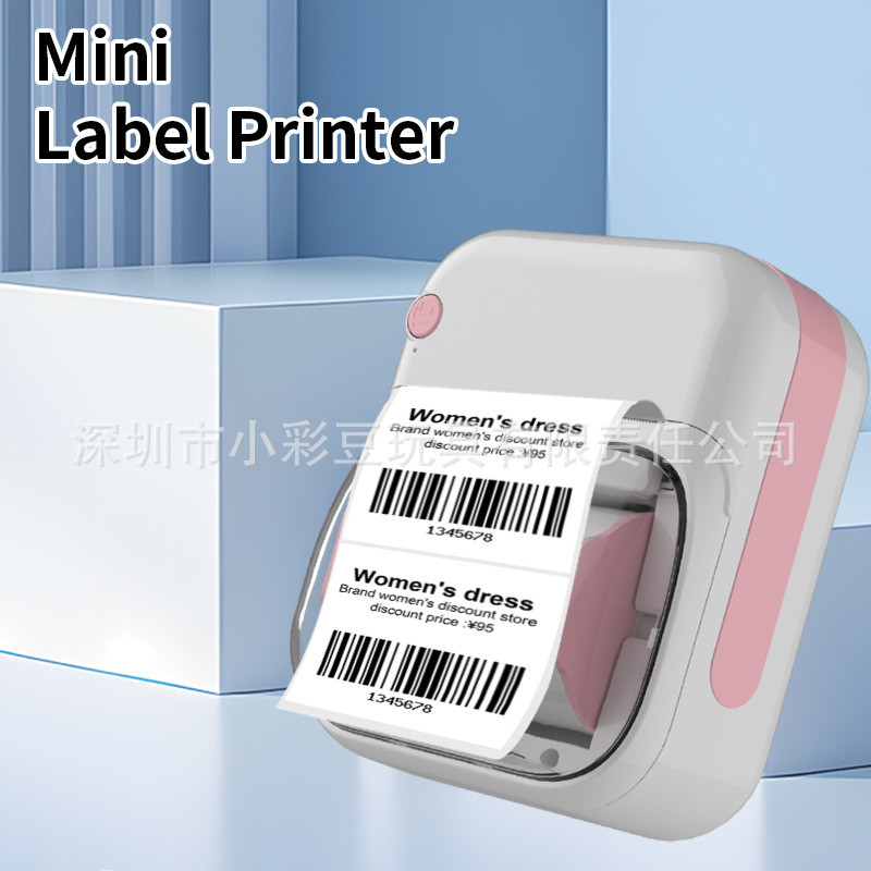 跨境迷你打印机家用便携式照片标签条码打印学生专用热敏标签打印