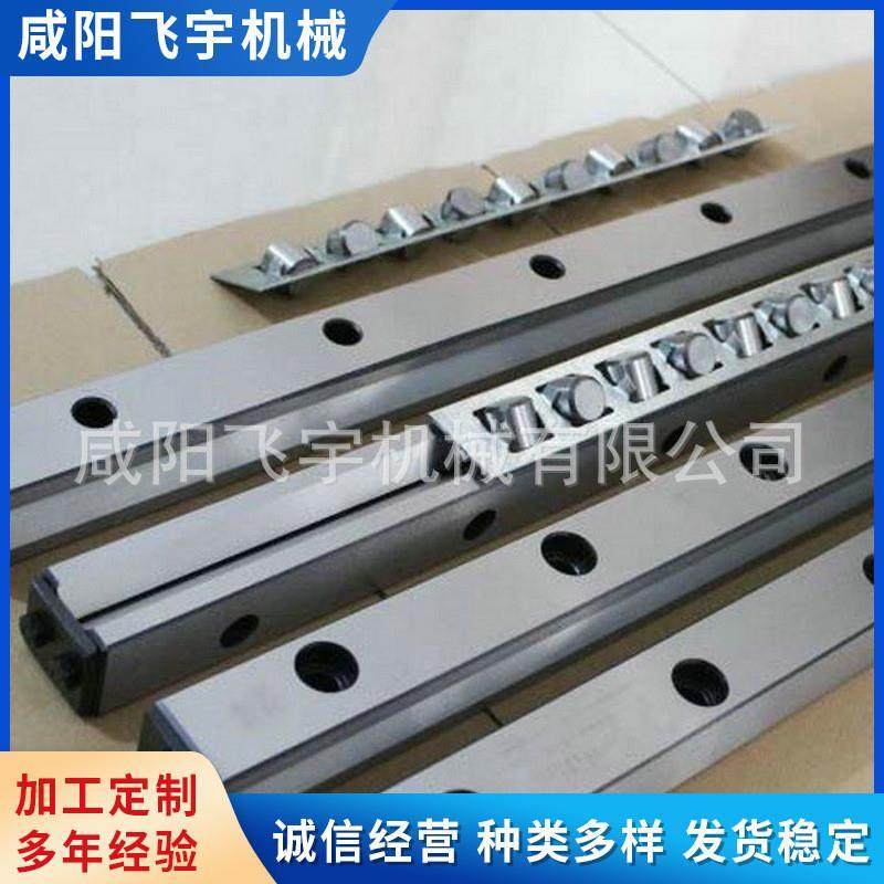 V型交叉滚针导轨 2*1.93交叉环形滚针导轨 V6035直线滚针导轨,橡塑材料及制品,亚克力管/有机玻璃管,淘宝优惠券,粉丝福利购,淘宝优惠卷