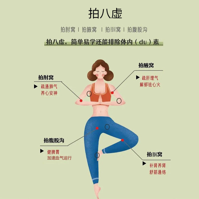 打背锤肩敲打棒敲背捶经络敲打锤疏通经络神器拍打捶拍八虚艾草锤,服饰配件/皮带/帽子/围巾,其他配件,淘宝优惠券,粉丝福利购,淘宝优惠卷