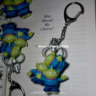 反派可爱多三眼仔抓娃娃机钥匙扣包包挂件配饰礼物可爱卡通玩具