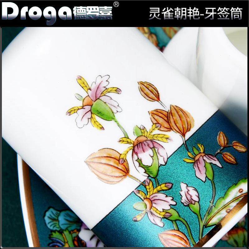 牙签筒桶德牙签罐家用盒牙签骨瓷存储棉签牙签收纳嘉罗牙签盒,餐饮具,牙签筒,淘宝优惠券,粉丝福利购,淘宝优惠卷