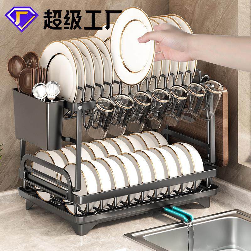 厨房置物架落地多功能碗碟收纳架碗筷收纳盒碗柜家用放碗架沥水架,厨房/烹饪用具,抹布架/厨房清洁收纳架,淘宝优惠券,粉丝福利购,淘宝优惠卷