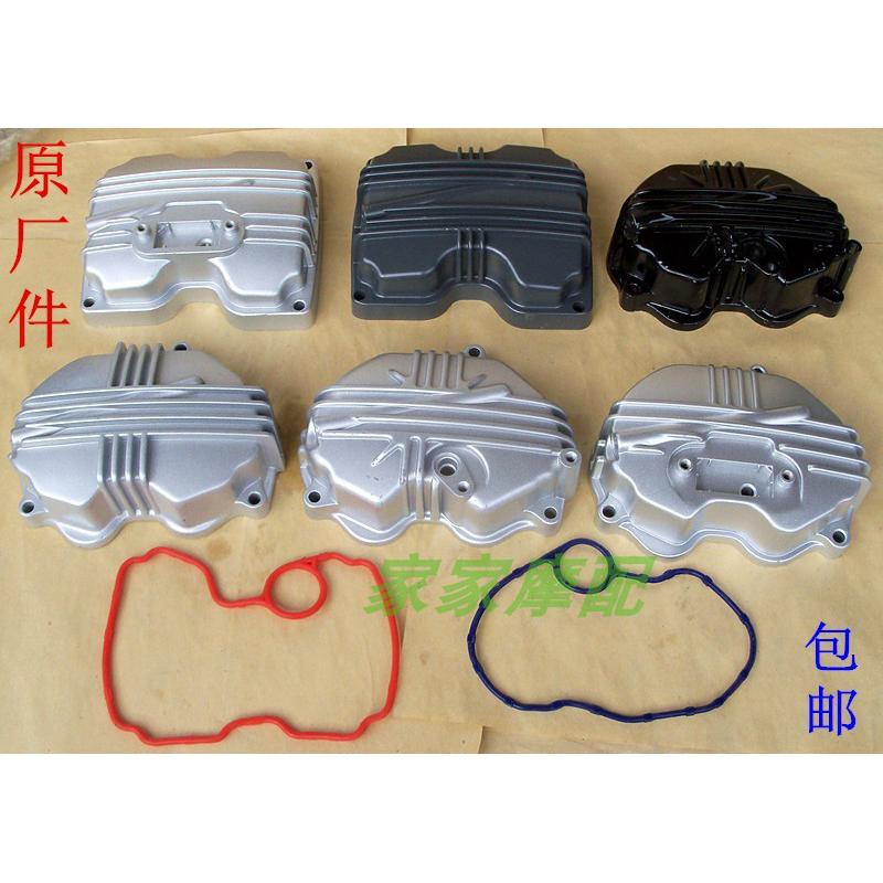 CG125幸福150花猫珠江DY200国欧欧3顶杆发动机缸盖方园缸盖缸头盖