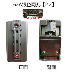 TSA007行李箱密碼 鎖拉桿箱配件海關(guān)鎖XFG旅行箱包鎖扣佳S08箱包鎖