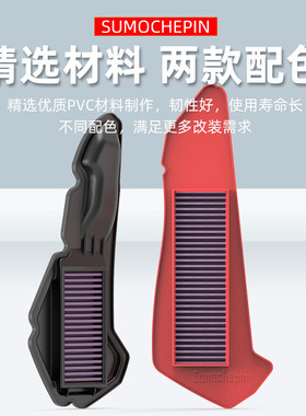 AEROXLEAD nmax155空滤芯传动滤清器WAVE110-1ZOOMER-X S滤芯