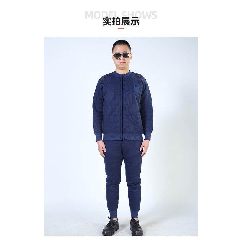 火焰批发厂家蓝消防绒衣绒裤 男式消防冬季保暖针织绒衣裤套装