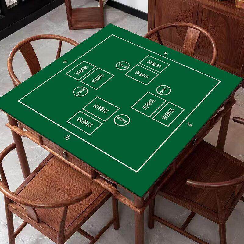 麻将机桌面打扑克牌专用桌布垫子棋牌室牌九台布正方形加厚消厂家
