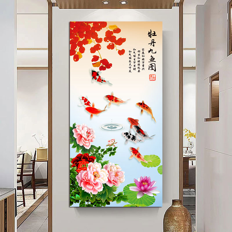 花开富贵九鱼图新中式客厅背景墙装饰画餐厅卧室走廊玄关壁画自粘图片