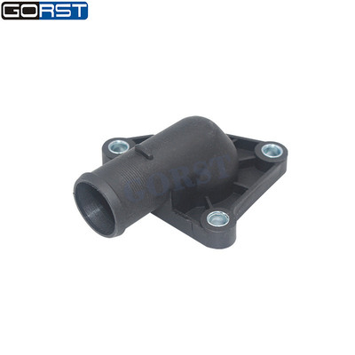 适用于现代 节温器壳 25632-02501 2563202501