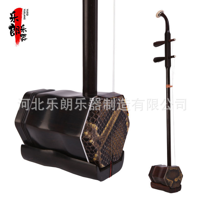 定制二胡乐器紫檀蒙皮二胡批发手工花梨木红木演奏黑檀木全套配件