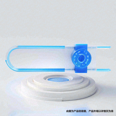 海康威视指纹u型锁办公室玻璃门商铺店面大门防水U形锁智能密码锁